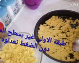 صورة لخطوة 2 من وصفة قلب الشوكولاته بالشاربات المكرمل بنة