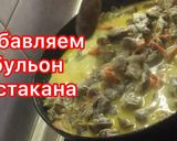 Фото кроку 8 до Ресторанное блюдо за копейки! Такой вкуснятины вы еще не ели/ Куриные пупки в сметане.