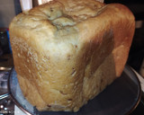Foto del paso 5 de la receta: Pan de Pipas y Masa Madre al Estilo Hindú en Panificadora Lidl