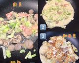 大阪燒的食譜步驟3照片