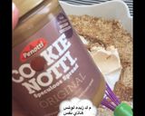 صورة لخطوة 10 من وصفة بسبوسه اللوتس الجميلا 👅😭❣