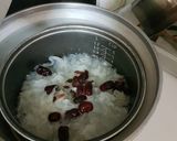 不容易失敗、頂多不好看的枸杞紅棗銀耳湯的食譜步驟2照片