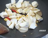 三杯杏鮑菇的食譜步驟3照片