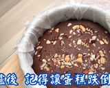 經典美式巧克力布朗尼的食譜步驟6照片