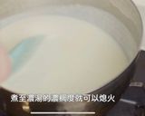 義式千層麵（進階版）的食譜步驟10照片