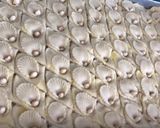 صورة لخطوة 3 من وصفة بقلاوة