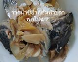 รูปขั้นตอนการทำที่ 4 ของ เส้นหมี่ไข่ข้น #1