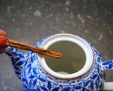 A picture of step 25 of Persian tea (Chai چای).