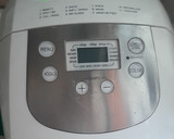Foto del paso 13 de la receta: Pan dulce en panificadora eléctrica