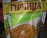 Фото кроку 3 до Салат "Цезарь" с малосольной красной рыбкой.