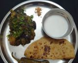 जीरे वाले बैंगन आलू (Jeere wale baingan aloo recipe in hindi) रेसिपी चरण 5 फोटो