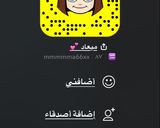 صورة لخطوة 5 من وصفة تشكيلات ميعاد