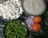 मटर पनीर विद चावल (झटपट बनने वाली सब्जी) रेसिपी चरण 1 फोटो