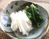 Japanese Nagaimo-potato and Spinach Salad recipe step 5 photo