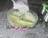 صورة لخطوة 7 من وصفة حلوة الأموندين