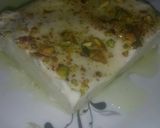 صورة لخطوة 1 من وصفة ليالي لبنان