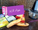 عکس مرحله 1 از دستور چیز کیک موزی🍌