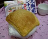 A picture of step 7 of [Hokkaido White Sauce Bake] Creamy Shrimp, Mushroom, Clam, Onion, Tuna, and Corn Puff Pastry Soup.