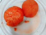 حميس
