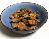 Foto del paso 2 de la receta: Pollo macerado con soja y jengibre