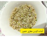 عکس مرحله 4 از دستور نان مغزدار گردویی