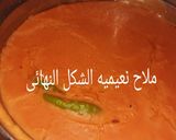 صورة لخطوة 4 من وصفة عصيده وملاح نعيميه