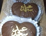 صورة لخطوة 4 من وصفة صابلي بريستيج 🧡🤎✨