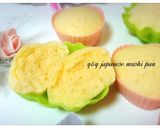 Foto langkah ke 3 dari resep Japanese mushi pan.