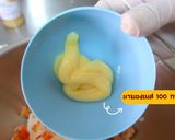 A picture of step 9 of Jumeokbap Korean Rice Balls.