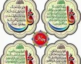 صورة لخطوة 6 من وصفة فطور تركي 😋😋