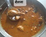 A picture of step 4 of Kadai Chicken Maharashtrian Style.
