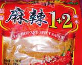 ไก่ทอดหม่าล่า (เมนูที่ 700) #ทำขายรวย วิธีทำสูตร 1 รูป