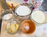 基礎奶油白醬的食譜步驟1照片