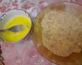 صورة لخطوة 2 من وصفة كروكات الارز