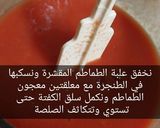 A picture of step 7 of Dawood Basha Kofta.