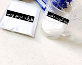 صورة لخطوة 1 من وصفة سوفليه بدون بيض