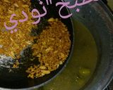 صورة لخطوة 2 من وصفة الباميه بصلصه 😊ع طريقتي