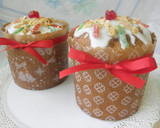 Foto del paso 3 de la receta: Pan dulce navideño fácil con harina leudante