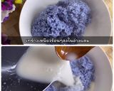 รูปขั้นตอนการทำที่ 6 ของ ข้าวเหนียวมูนอัญชัน