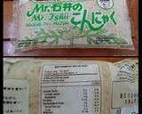Foto langkah ke 5 dari resep Mie Shirataki Goreng Terasi #dietketo #dietdebm.