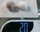 (快速版)芋泥湯圓的食譜步驟4照片