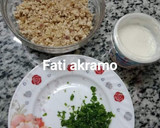 صورة لخطوة 1 من وصفة بوراك الأعراس بالدجاج بنين روعة 😋