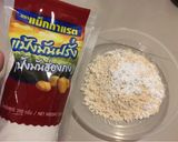 รูปขั้นตอนการทำที่ 2 ของ วิงซ์แสบ
