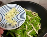 椒鹽四季豆杏鮑菇的食譜步驟4照片
