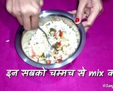 चटपटा भेल (Chatpata bhel recipe in hindi) रेसिपी चरण 6 फोटो