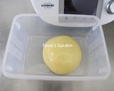 香q御飯糰造型麵包的食譜步驟1照片