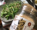 麻香四季豆的食譜步驟4照片