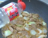 南瓜燒肉的食譜步驟4照片