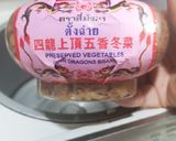 รูปขั้นตอนการทำที่ 2 ของ เตี๋ยวหลอดทรงหมูสมุย