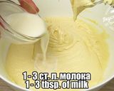 Фото кроку 9 до Вкуснейший яблочный пирог. Много начинки и мало теста | Delicious apple pie.